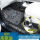 现代库斯途脚垫专用全包围改装 饰北京现代库斯图汽车用品脚垫 装