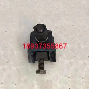 50/60/70/80/100/120唐氏压轨器压板轨道焊接型钢轨路轨铁轨压板