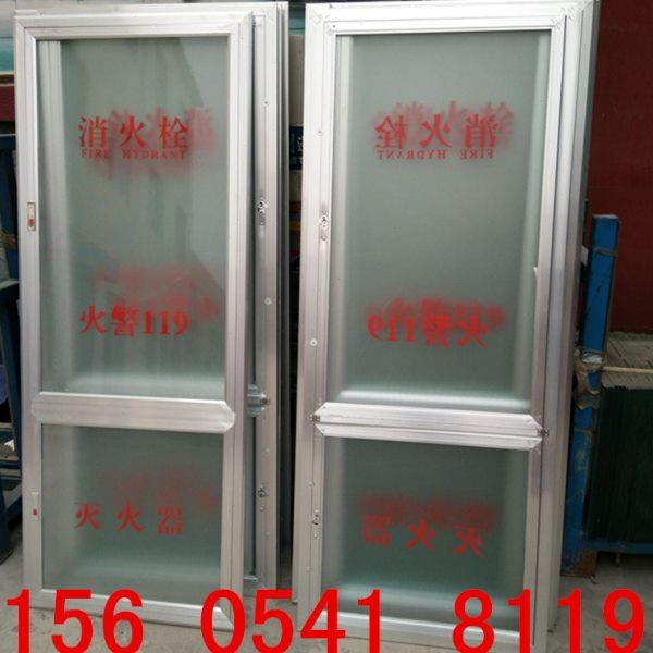 铝合金消防箱门框消火栓箱门1600*700铝合金门水带箱门消防玻璃