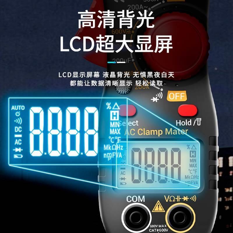 T170数显钳形表多功能便携式万用表高精度检测电压电流电阻电*