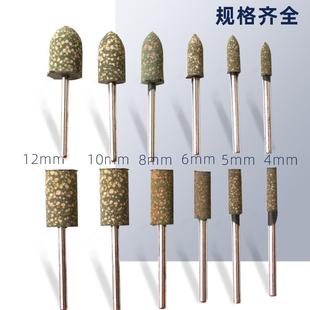 磨头 气海绵橡胶头模具除锈电磨机金属抛光轮m磨头柄芝麻打磨