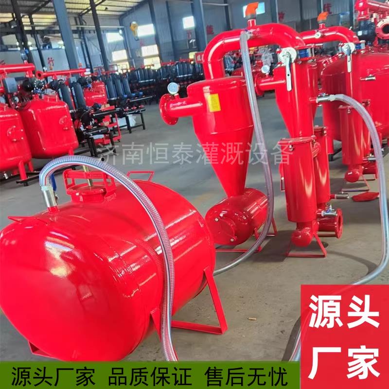 钢制离心网式过滤器双网滴灌喷灌农田灌溉井水除沙农用过滤器