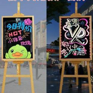 厂促小黑板商用小黑板广告牌发光字荧光电子广告板字荧光屏夜光品