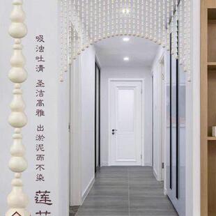 饰帘挂帘 全桃木门帘葫芦珠帘莲花图案客厅玄关隔断帘过道免打孔装