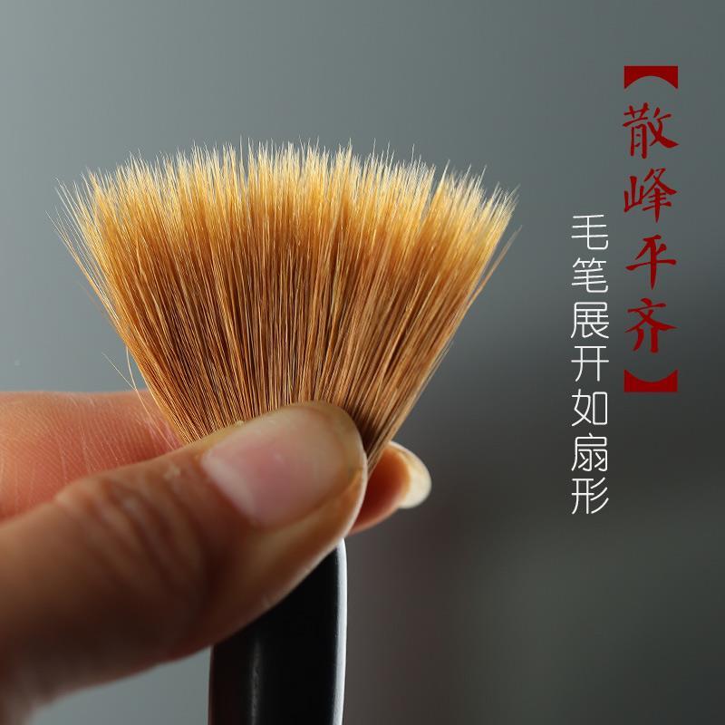 东毫北狼毛20713笔中号大号纯狼毫毛笔套装考书法国画作楷书创艺