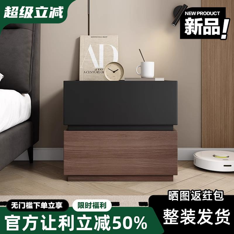 床头柜实木现代简约2025新款卧室家用小户型轻奢高级感床边收纳柜