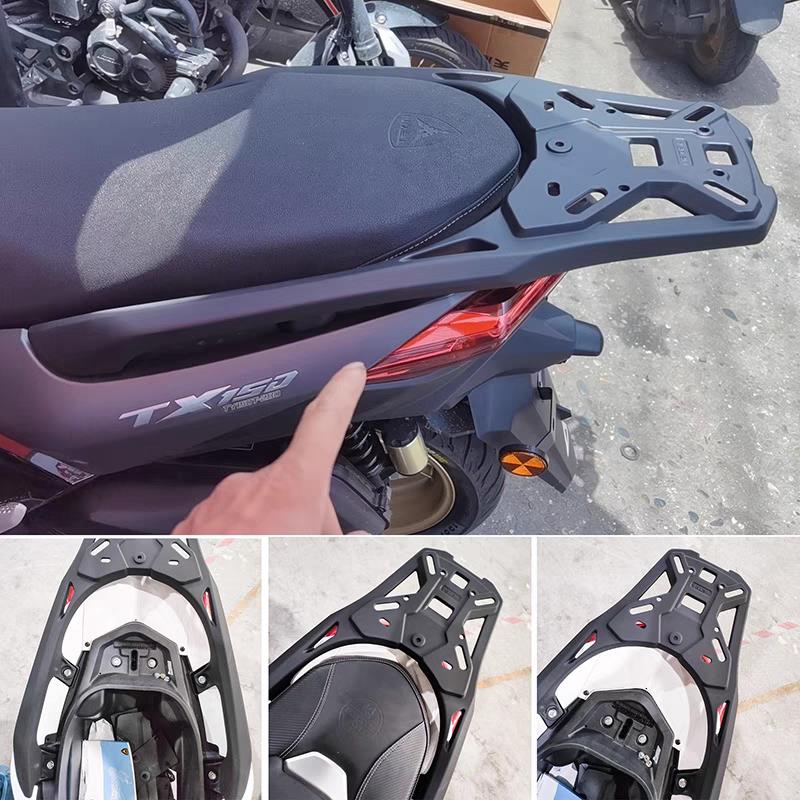 适用于钱江讯150保护杆Qj150T-11L摩托车铝合金后尾架架尾箱支撑