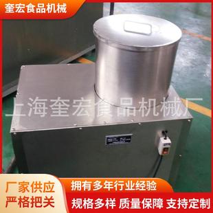 全自动巧心结蛋卷机多功能蛋卷机制作设备商用蛋卷机制作线