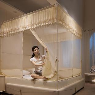 免安装 蚊帐防摔儿童蒙古包无底家用卧室2024年新款 宝宝防掉床纹帐