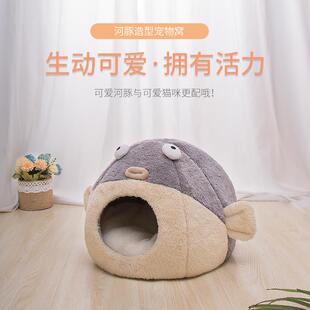 猫窝四季 保暖 通用猫床猫屋封闭式 猫咪房子可拆洗狗窝宠物用品冬季