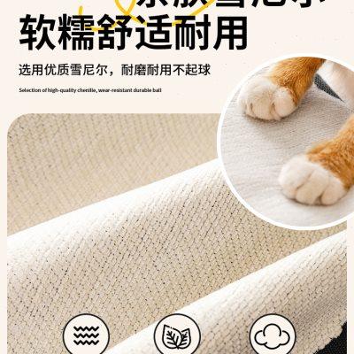 卡通可爱熊沙发盖布防猫抓四季通用沙发垫一体式防滑靠背巾防尘罩