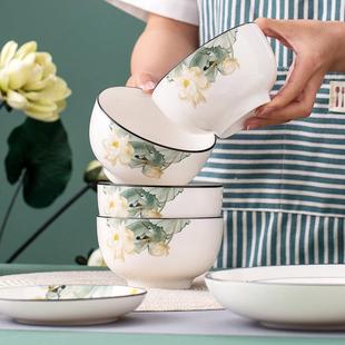 优尊陶瓷碗套装家用组合创意个性米饭碗5英寸微波炉专用碗套中式