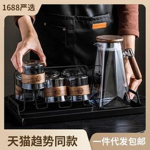 创意高颜值喝水泡茶杯子耐高温客厅水壶待客水具 玻璃水杯家用套装