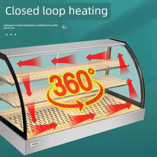 快早餐加热炸鸡盒饭菜保温柜商用小型恒温烤鸭货保温展示柜