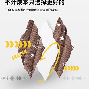 防寒棉窗帘保温防风密封窗户免打孔街边吸音神器 整片加厚保暖冬季