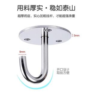 窗帘卫生间吊扇加强墙钉挂灯笼投影仪幕布挂钩免打孔墙上小号钉子
