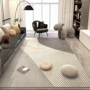 地毯2024款客厅轻奢沙发茶几毯卧室客厅地毯北欧风格简约房间