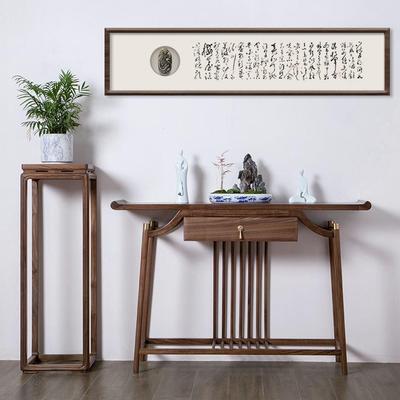 新中式门厅玄关台实木禅意客厅供桌现代简约条案端景台玄关柜条几