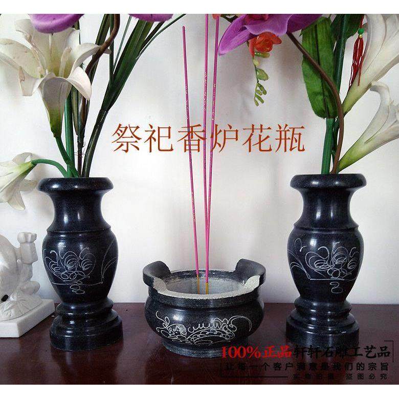 石材香炉青石香炉祭祀香炉墓地花瓶墓地石香炉寺庙香炉石头小香炉,家居饰品,石雕,淘宝优惠券,粉丝福利购,淘宝优惠卷