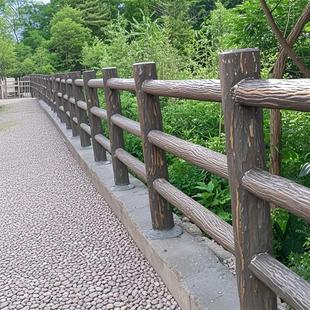 公园栏杆水泥仿木护栏树皮围栏户外园林河道景观新农村混凝土河边