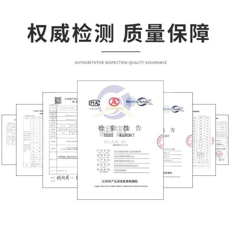 框架工业铝型材欧标6060边框60*60铝材护罩6060单/双槽