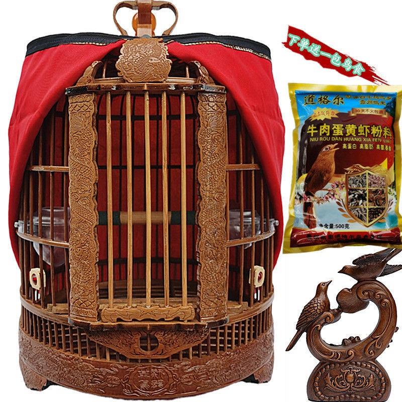 新款老竹料全雕刻贵州笼竹制画眉鸟笼八哥笼鹩哥鸟笼大小号鸟笼子