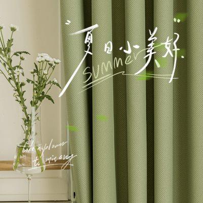 柯桥棉麻窗帘卧室客厅轻奢现代简约法式复古田园2024新款厂家直销