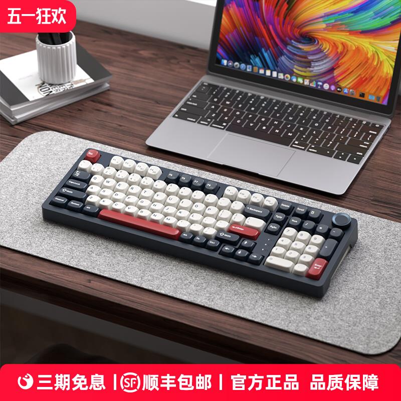 SKN青龙三模机械键盘gasket结构客制化无线热插拔ttc烈焰红轴RGB