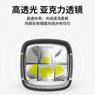 塔斯队长自行车车灯码表一体组合公路车夜骑灯山地车码表组合套装