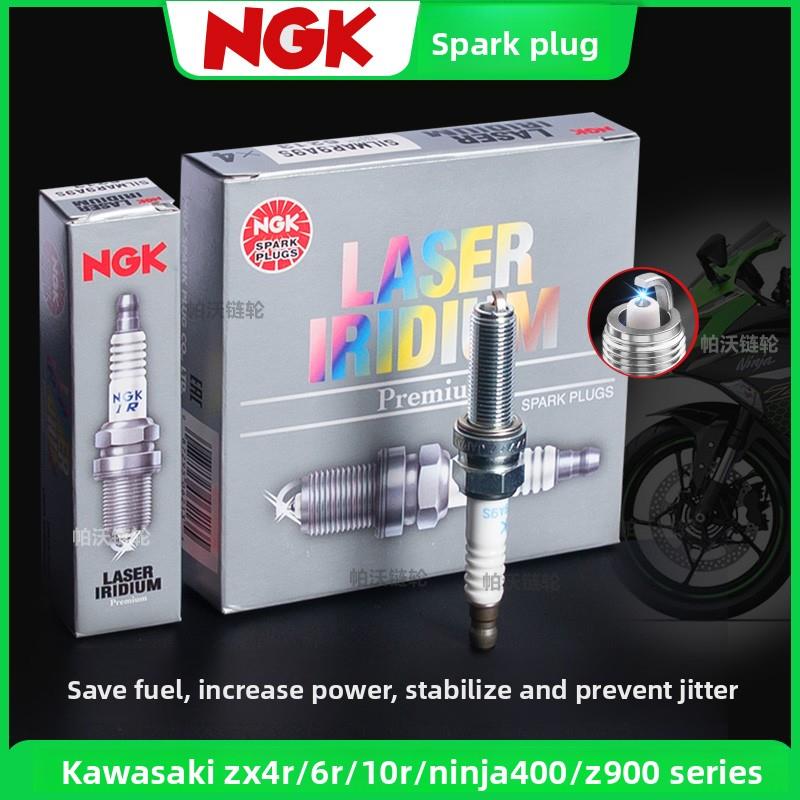 NGK铱金火花塞适用川崎ZX4R/6R/10R/Ninja400/650/Z900/1000