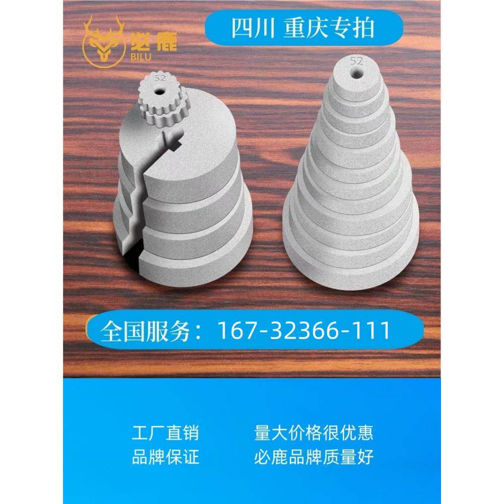 水泥垫块C50高强度开口圆形梁场钢筋笼混凝土保护层【成都发货】