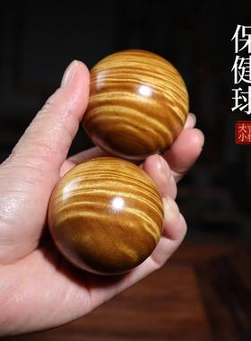 天然老料金丝楠木保健球满水波纹木雕手把件摆件文玩把玩球一对