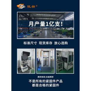 钉61抽芯铆钉封闭.沉GB拉4封闭头头不锈钢拉铆钉12头不锈钢平6沉