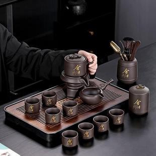 复古功夫茶壶家用客厅2024新款 紫砂懒人自动茶具套装 办公室泡茶器