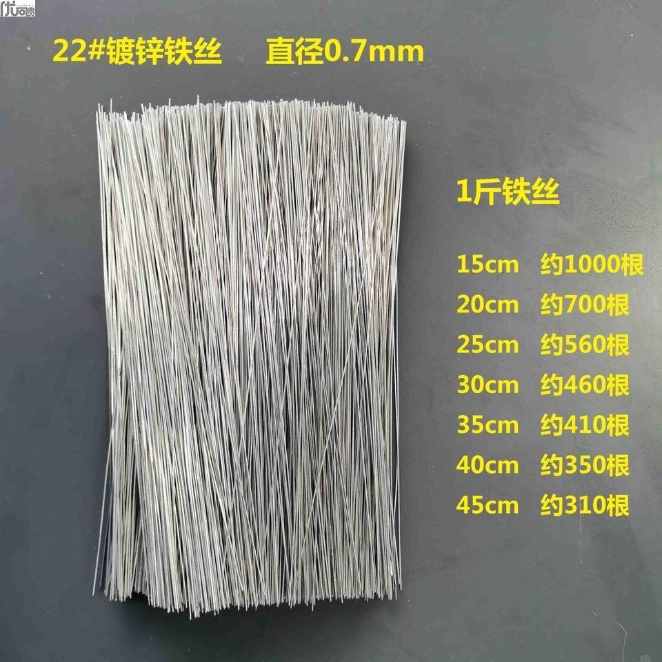 绑丝 手工细铁丝钢筋铁线 线镀锌软铁线 线手工家用银色diy编织超