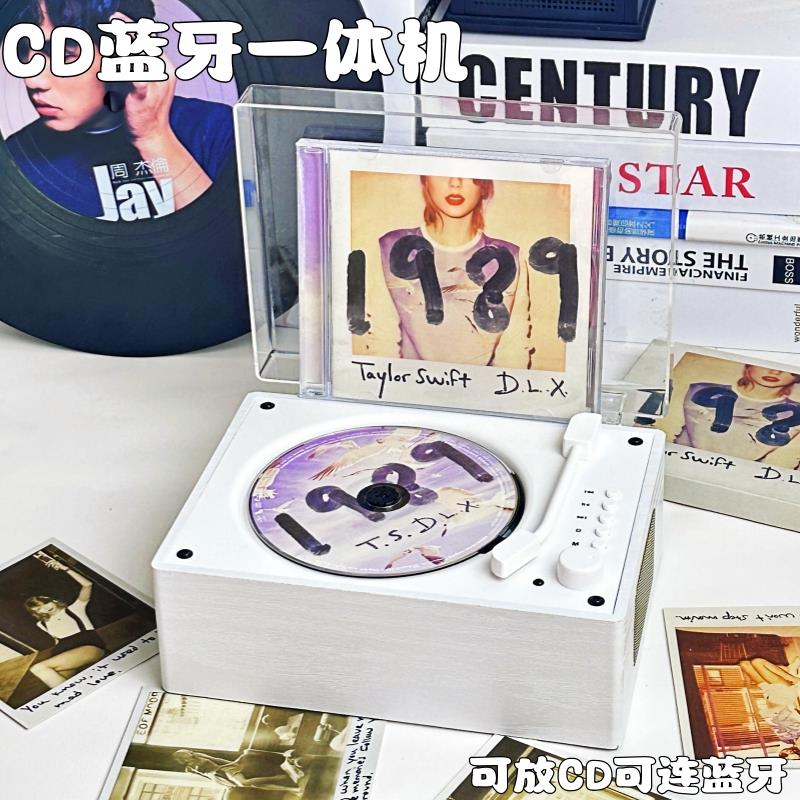 复古CD机专辑播放器蓝牙一体音响家用cd碟片光碟光盘便携式高音质