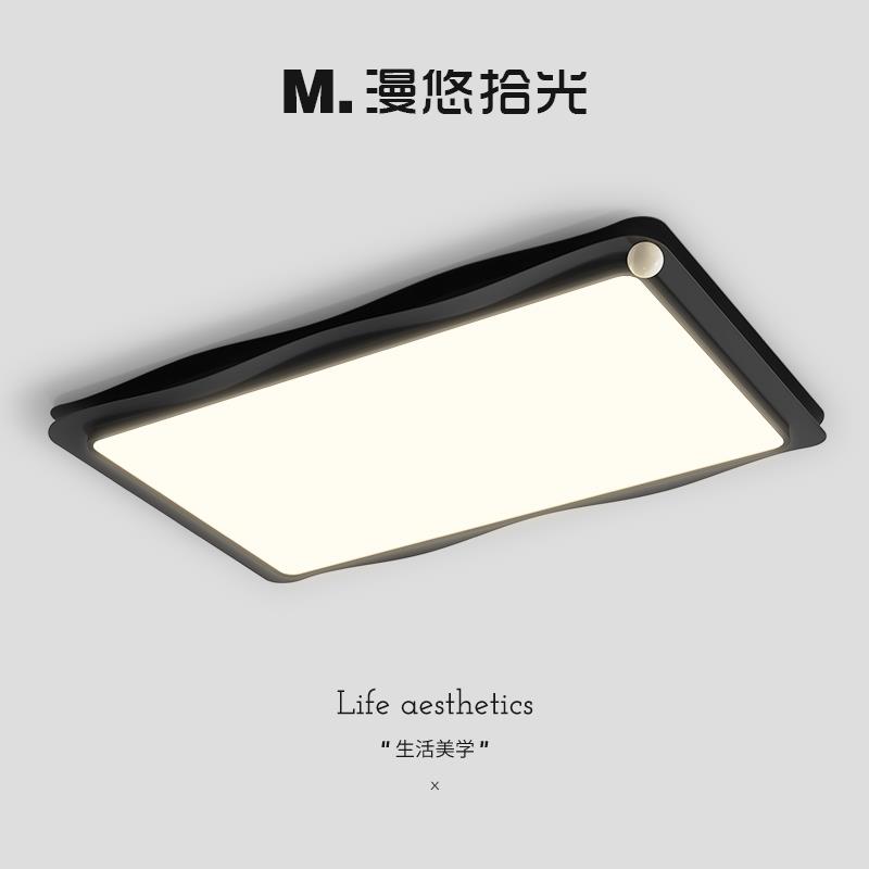 意式极简客厅吸顶灯现代简约2025新款高级设计感护眼led大厅主灯