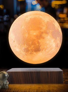 磁悬浮旋转月球灯 创意小夜灯充电款 卧室床头星球灯 生日礼物桌