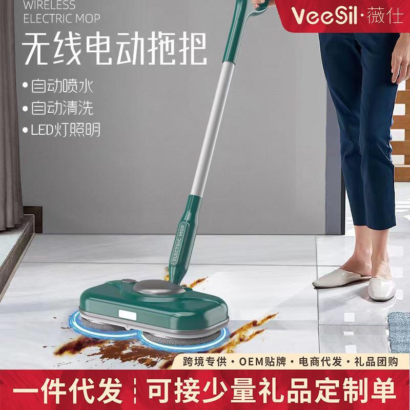 家用拖地机拖把懒人拖地神器免手洗电动手推智能全自动洗地机