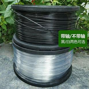 包邮高强度塑钢线 线园艺线 线托 托幕线 线百香果葡萄搭架子温室