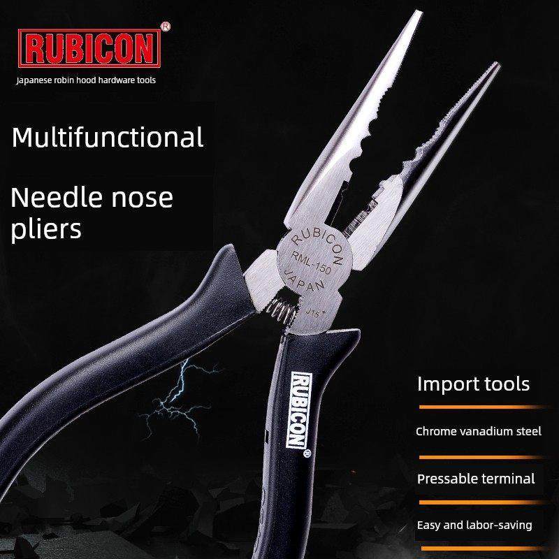 日本罗宾汉电工尖嘴钳多功能尖咀钳 工业级尖口钳维修工具RML-150