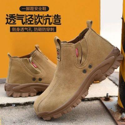 春夏款电焊鞋男女士劳保鞋耐磨耐高温厚底一脚蹬焊工鞋抗造舒适鞋