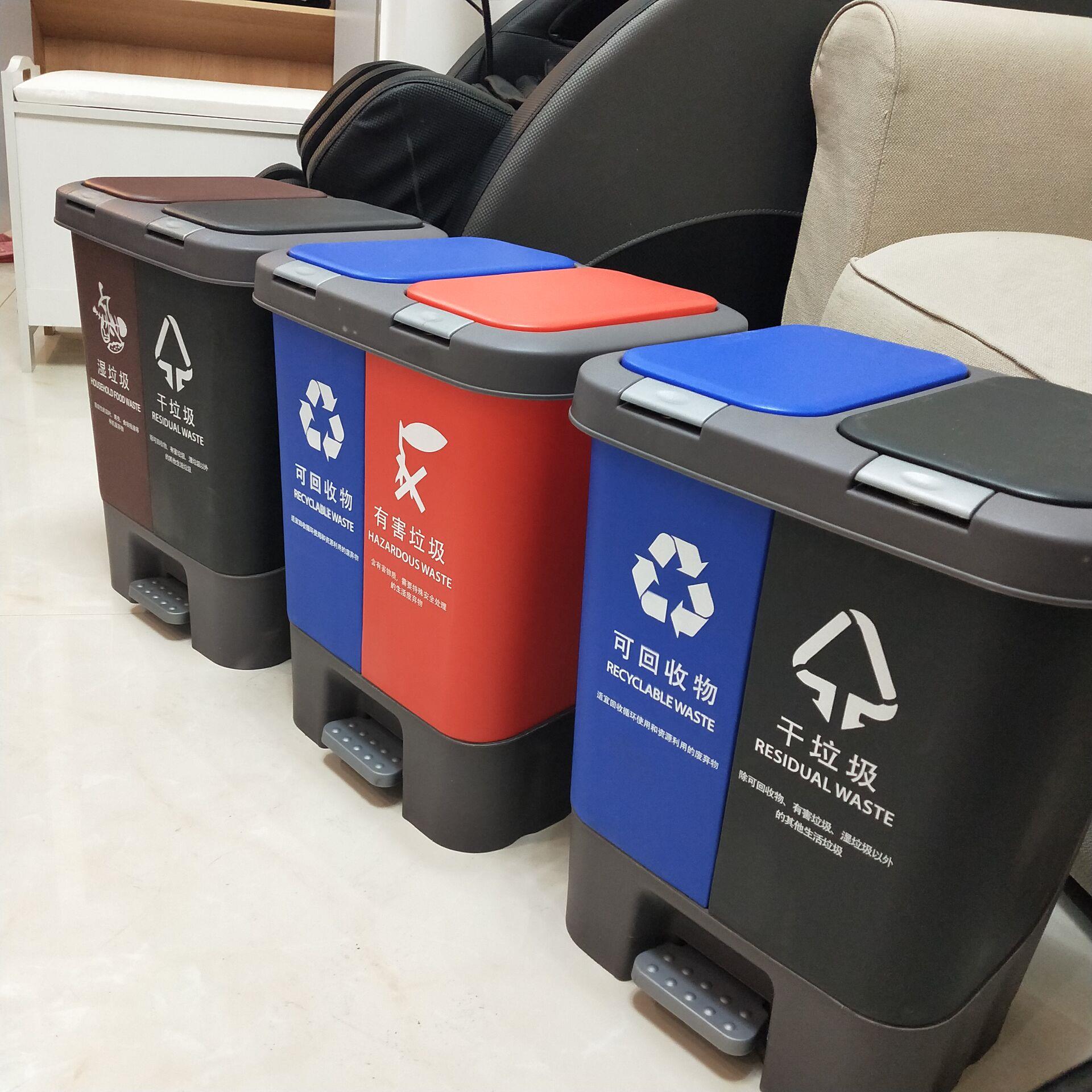脚踏分类垃圾桶干湿分离双桶家用客厅办公室厨房脚踩带盖连体小桶