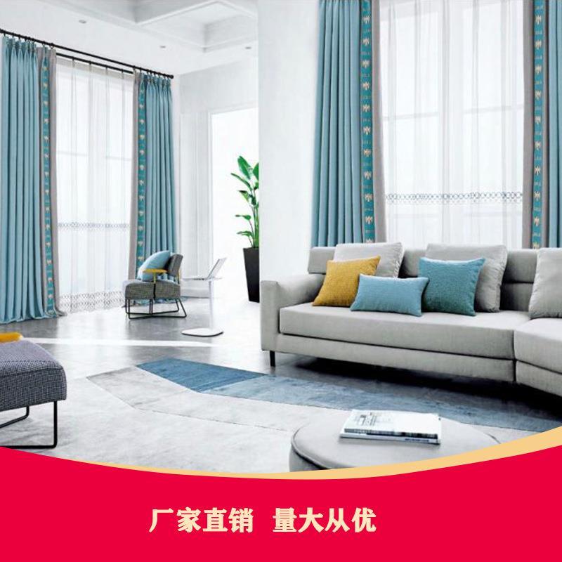 厂家窗帘成品跨境星空柯桥窗帘双面麻纯色窗帘全遮光窗帘布