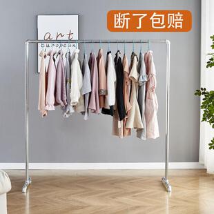 服装店专用挂衣架落地式不锈钢挂衣杆女装店展示架陈列货架衣撑子