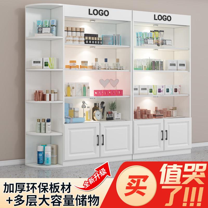 货架展示架化妆品展示柜美容院产品展柜陈列柜护肤多层货柜置物架