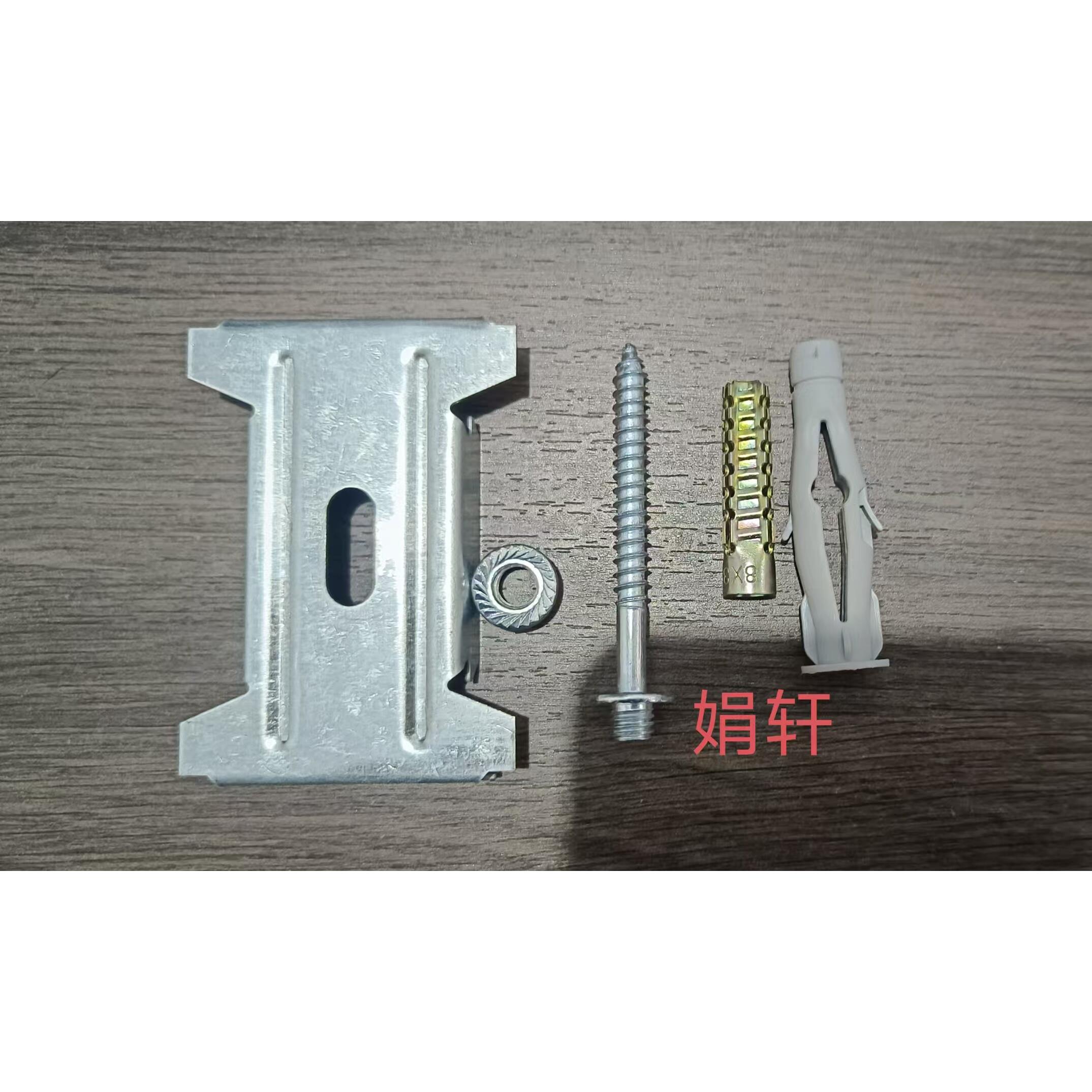定制调平螺丝墙板安装双头内六角墙面冲筋找平膨胀螺丝