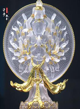 琉璃千手观音菩萨佛像装饰佛堂寺庙前拜佛佛工具及用品观音
