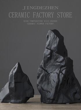 新中国风假山景观陶瓷黑石饰品样板房售楼处摄影道具软装饰