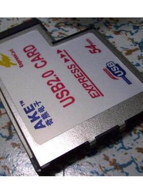 NECXG54mm T型 express card卡转usb2.0 NEC芯片 内置不露头短卡